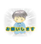 るん茶①スタンプ（個別スタンプ：9）
