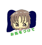 るん茶①スタンプ（個別スタンプ：10）
