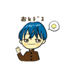 るん茶①スタンプ（個別スタンプ：11）