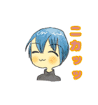 るん茶①スタンプ（個別スタンプ：17）
