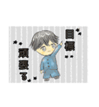 るん茶①スタンプ（個別スタンプ：20）