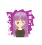 るん茶①スタンプ（個別スタンプ：23）