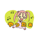 るん茶①スタンプ（個別スタンプ：24）