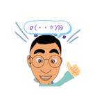ワシわし（個別スタンプ：1）