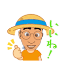 ワシわし（個別スタンプ：2）