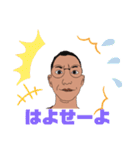 ワシわし（個別スタンプ：4）