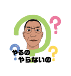 ワシわし（個別スタンプ：7）