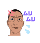 ワシわし（個別スタンプ：8）