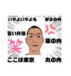 ワシわし（個別スタンプ：11）