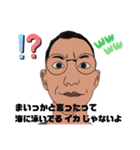ワシわし（個別スタンプ：12）