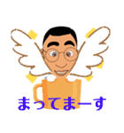 ワシわし（個別スタンプ：18）