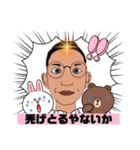 ワシわし（個別スタンプ：19）