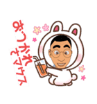 ワシわし（個別スタンプ：23）