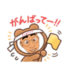 ワシわし（個別スタンプ：24）