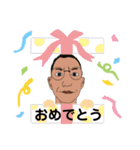 ワシわし（個別スタンプ：25）