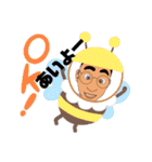 ワシわし（個別スタンプ：27）