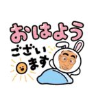 ワシわし（個別スタンプ：29）