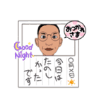 ワシわし（個別スタンプ：31）