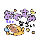 ワシわし（個別スタンプ：32）