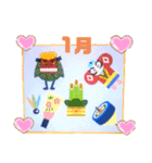 カレンダーイラスト（個別スタンプ：1）