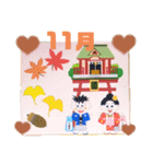 カレンダーイラスト（個別スタンプ：11）