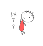 しっかりピコちゃん（個別スタンプ：10）
