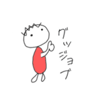 しっかりピコちゃん（個別スタンプ：14）