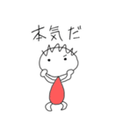 しっかりピコちゃん（個別スタンプ：17）