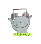 ねずこandはりねずこ（個別スタンプ：5）