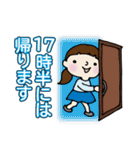 すてきな小学生・しっかりねぇね（個別スタンプ：26）