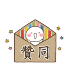 大人♡每天的陪伴,四平八穩的白圓君（個別スタンプ：28）