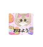 可愛い動物達のスタンプ 色鉛筆画（個別スタンプ：1）