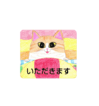 可愛い動物達のスタンプ 色鉛筆画（個別スタンプ：3）