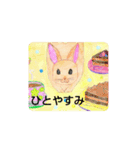 可愛い動物達のスタンプ 色鉛筆画（個別スタンプ：10）