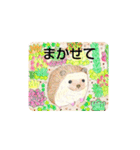 可愛い動物達のスタンプ 色鉛筆画（個別スタンプ：15）