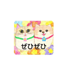 可愛い動物達のスタンプ 色鉛筆画（個別スタンプ：39）