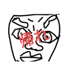 最高ほしいち（個別スタンプ：3）