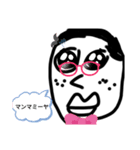 最高ほしいち（個別スタンプ：7）