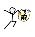 最高ほしいち（個別スタンプ：9）
