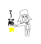 俺の絵！！！！！！！！！（個別スタンプ：10）