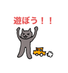 ネコの日常会話 友達、後輩、家族間で♪（個別スタンプ：30）