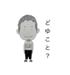イストくんとミクモちゃん（個別スタンプ：3）