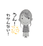 イストくんとミクモちゃん（個別スタンプ：4）