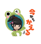 CriptNinja（個別スタンプ：11）