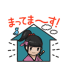 CriptNinja（個別スタンプ：13）