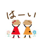 パーマネント双子ちゃん（個別スタンプ：4）