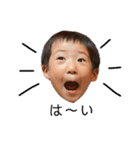 すがぱらのそうすけ②（個別スタンプ：3）
