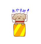 カリフラワー犬（個別スタンプ：5）