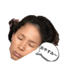 英樹グループスタンプ（個別スタンプ：3）