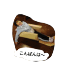 英樹グループスタンプ（個別スタンプ：9）